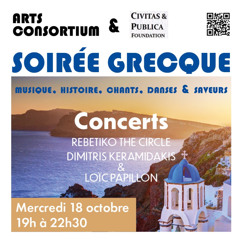 SOIRÉE GRECQUE – Mercredi 18 octobre